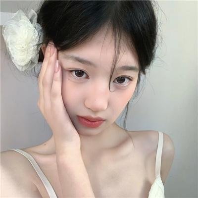 低下层